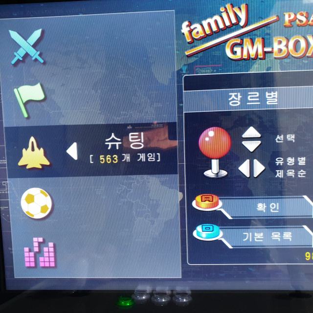 직거래닷컴 [직거래장터]